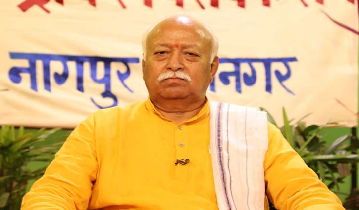 Sangh chief appealed to the society to be strong and organized