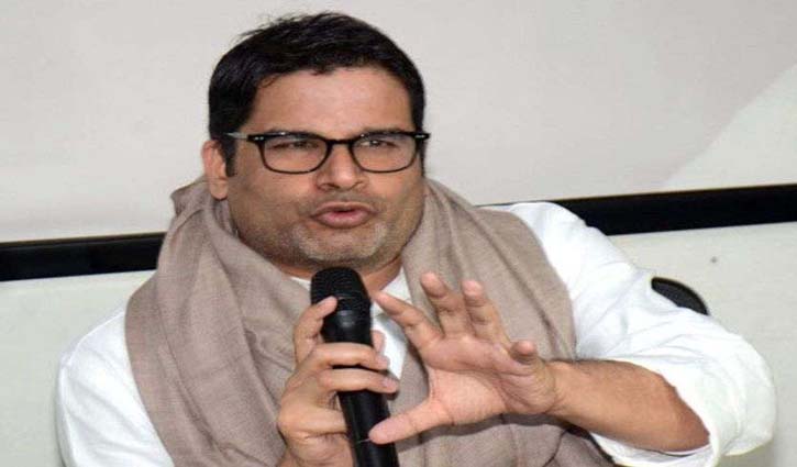 Prashant Kishor refuses to form a political party, will undertake padyatra from October 2