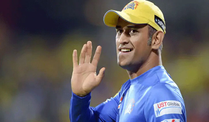 MS Dhoni's big hint on IPL future: Said- "Just retired from international cricket"