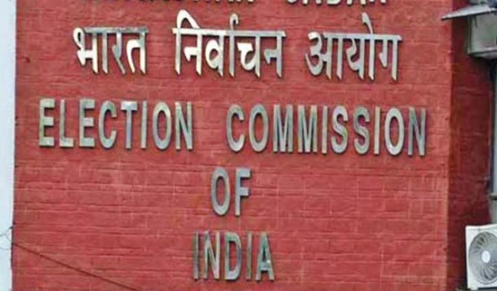 Election Commission directs X to immediately remove "objectionable post" shared by BJP's Karnataka unit