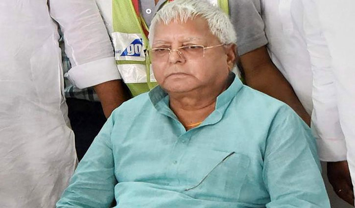 Lalu Yadav upset over PFI ban; Government should first ban RSS