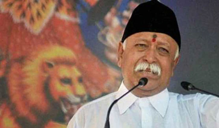 Charges against RSS chief for hurting religious sentiments of Hindus