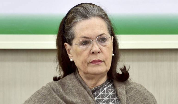 Sonia Gandhi will appear in ED office tomorrow, senior leaders meet