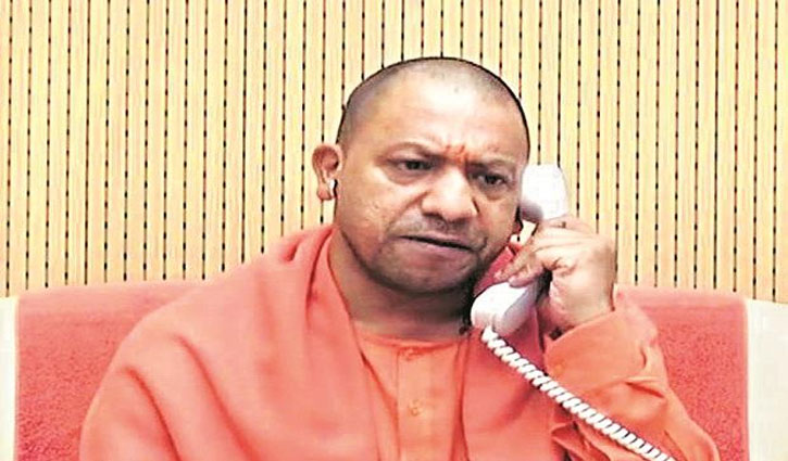 CM Yogi reprimands Lucknow administration, police for protesting against Lulu Mall