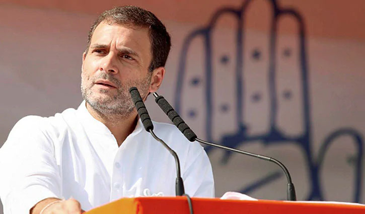 Rahul Gandhi invoked Geeta, said- Congress party is doing 'penance' unlike BJP
