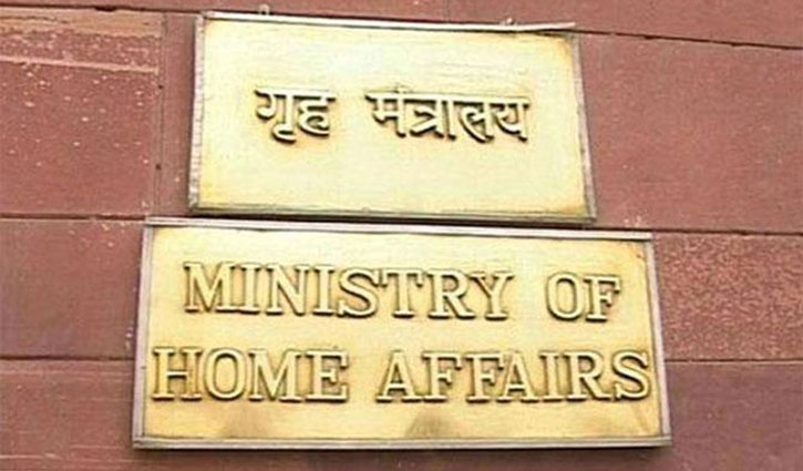 Home Ministry suspends IAS Jitendra Narayan for sexual harassment