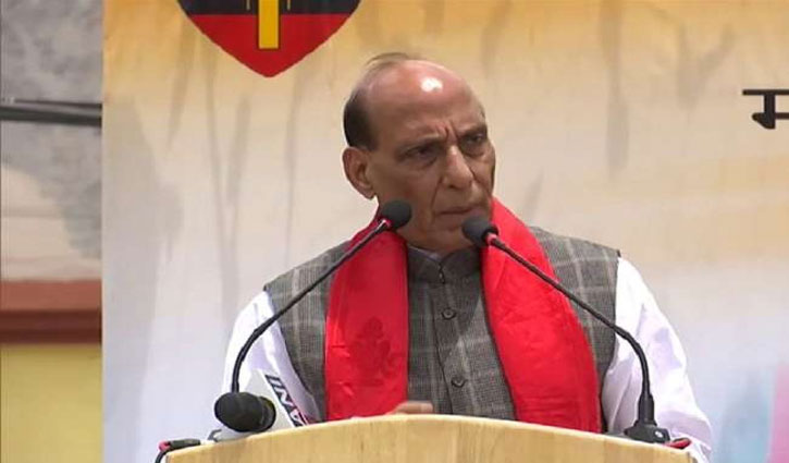 Rajnath Singh sharply criticized the Communist Party of India, accused it of compromising national security