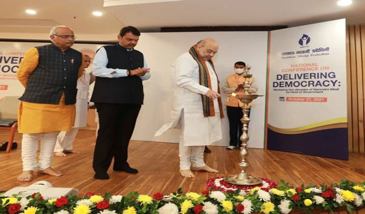 Amit Shah inaugurates three-day national seminar on 'Delivering Democracy: Prime Minister Modi's Two Decades as Head of Government'