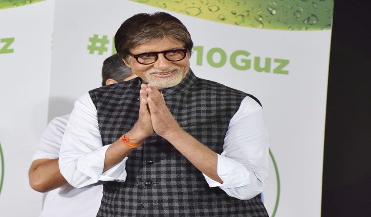 Amitabh Bachchan talked about brother Ajitabh, made a big revelation