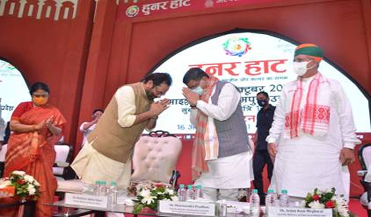 Dharmendra Pradhan inaugurates 29th "Hunar Haat" in Rampur