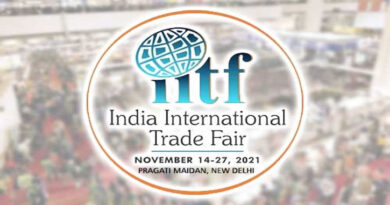 IITF trade fair to be held at Pragati Maidan again from November 14