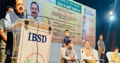 Northeast region to be developed as Bio-economic hub of India: Union Minister Dr. Jitendra Singh