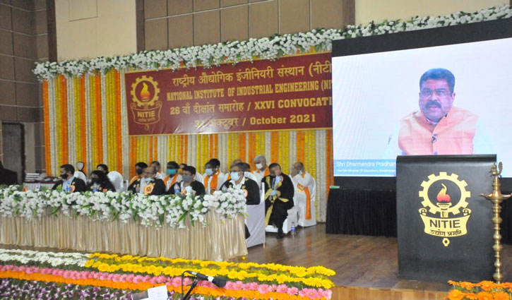 The objective of the National Education Policy is to make the youth of the country future-oriented, socially aware global citizens of the 21st century: Dharmendra Pradhan