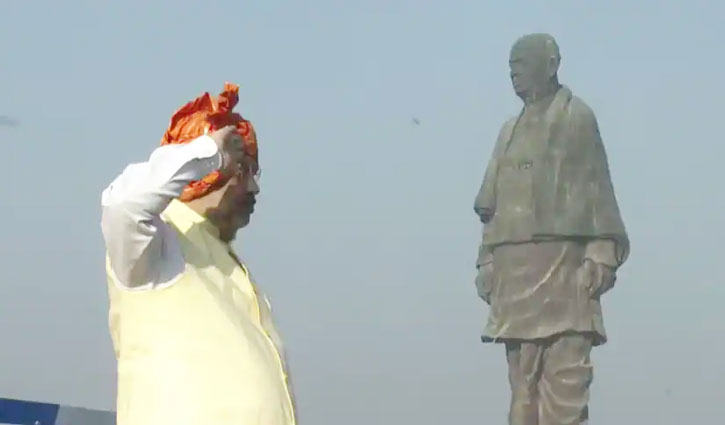 Amit Shah targets Congress; Said, an attempt was made to forget Sardar Patel's contribution