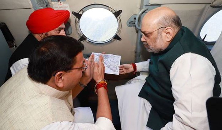 Home Minister Amit Shah conducted an aerial survey of the situation of rains, floods and landslides in Uttarakhand