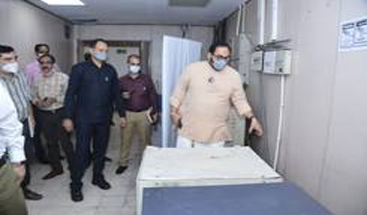 Ministry of Electronics and IT successfully organized 'Clean Office' campaign