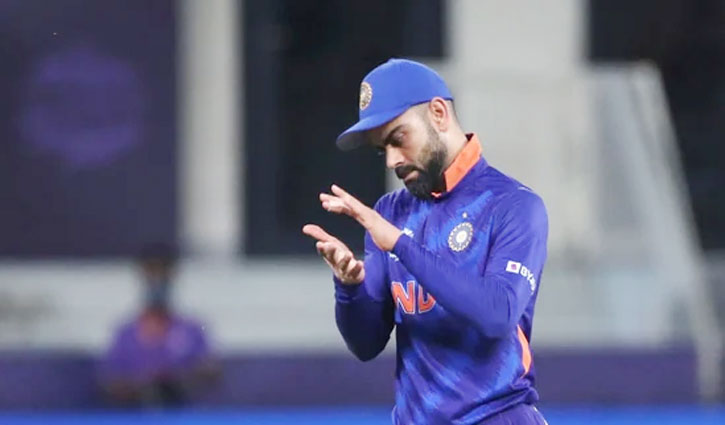 Virat Kohli changed his nature from captain to player