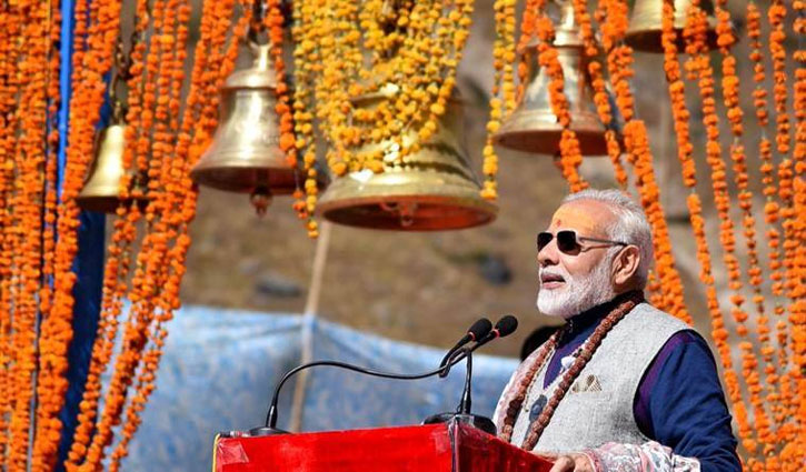 PM Modi expresses happiness over redevelopment of Kedarnath after 2013 floods