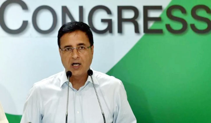 Won't succumb to Centre's pressure strategy: Congress