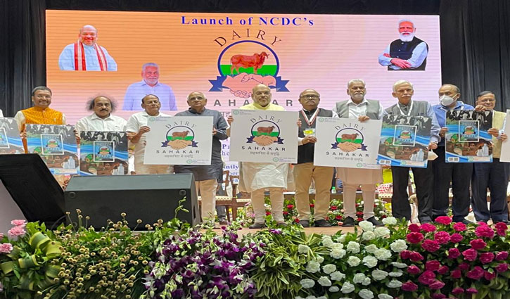 Amit Shah launched "Dairy Sahakar" scheme