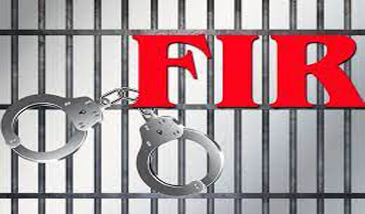 FIR registered against Shahabuddin's son Osama in Siwan