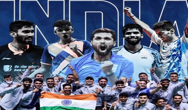 Indian men's badminton team created history by defeating Indonesia in the final and won the Thomas Cup for the first time