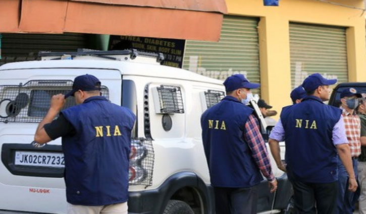 NIA raids many places of Dawood