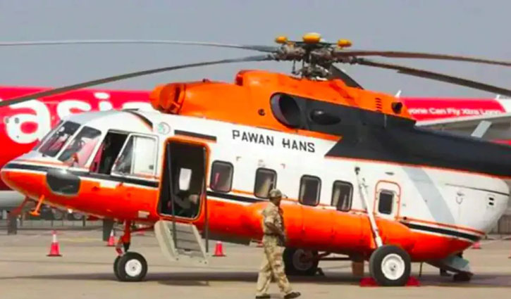 Pawan Hans disinvestment a new example of government failure: Congress