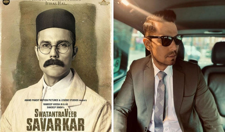 Actor Randeep Hooda is playing the character of Veer Savarkar, first look of the film released