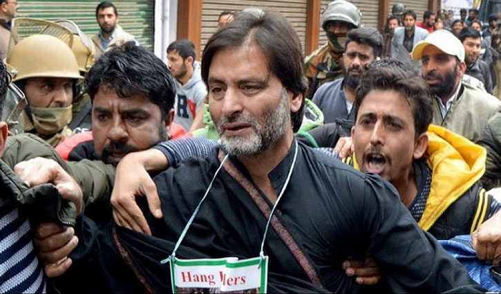 Terrorist Yasin Malik was sentenced to life imprisonment by the court