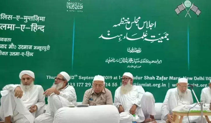 Gyanvapi controversy: Jamiat Ulama-e-Hind convenes a 2-day meeting of Muslim bodies in UP's Deoband