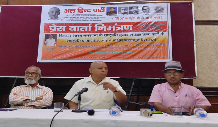 Ashok Kumar Dhingra will be the Presidential candidate of India from Al Hind Party, will file nomination on June 28