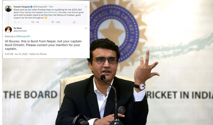 Sourav Ganguly tags wrong Sunil Chhetri in congratulatory tweet for Indian football team