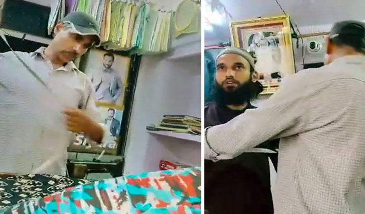 'I am getting death threats, please save me': Udaipur victim pleaded with police to save life before gruesome murder