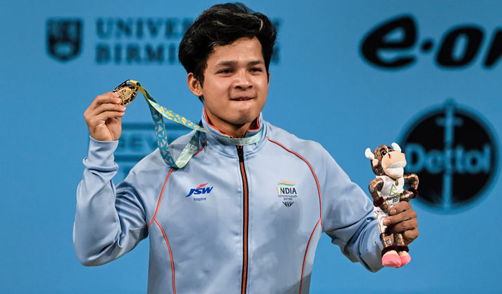 Jeremy Lalrinnunga won India's second gold