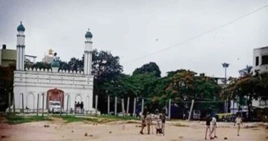 Ganesh Puja will not be held in Bengaluru's Idgah Maidan, Supreme Court orders to maintain status