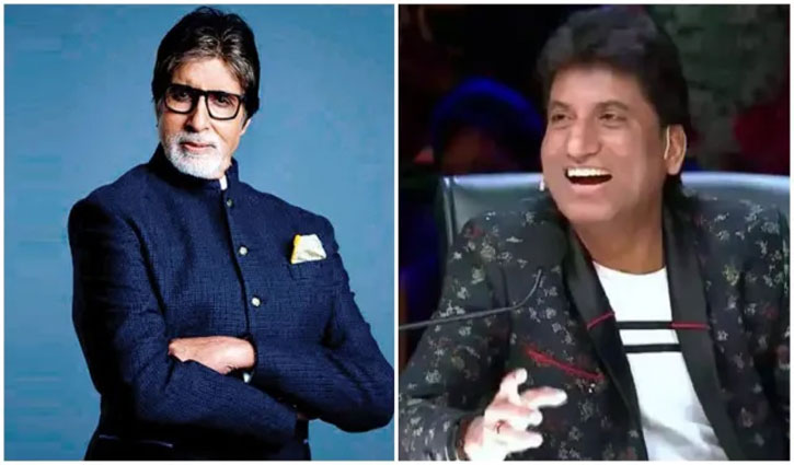 Amitabh Bachchan sends audio message to Raju Srivastava, wishes him a speedy recovery