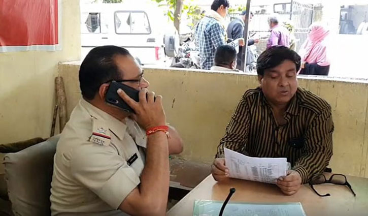 Was abused PM Modi in 2016, after 6 years the police now recorded the statement of the complainant