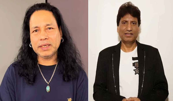 Singer Kailash Kher mourns the death of Raju Srivastava, posted an emotional message