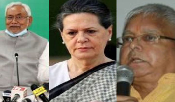 Nitish-Lalu meet Sonia Gandhi, talks on unity of opposition including 2024 elections