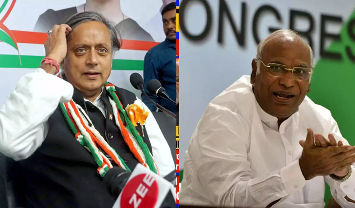 Congress rigged president election to make Kharge win: BJP