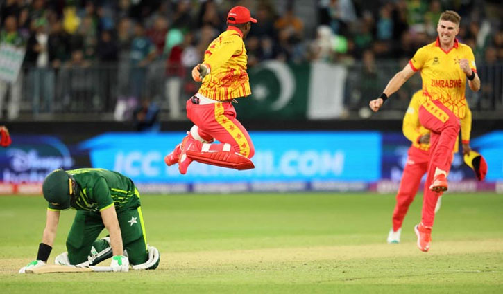 T20 World Cup: Zimbabwe beat Pakistan by one run in thrilling match