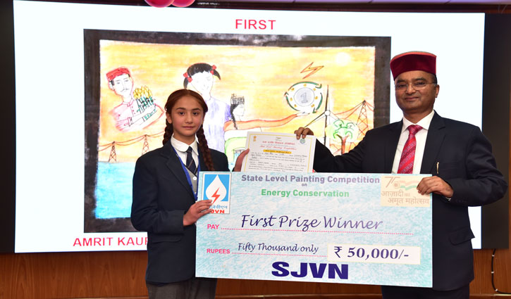 Shri Nand Lal Sharma rewarded the winners of the State Level Painting Competition on Energy Conservation