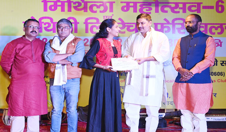 Leaders showed commitment to make Maithili the language of livelihood in Mithila Mahotsav 6