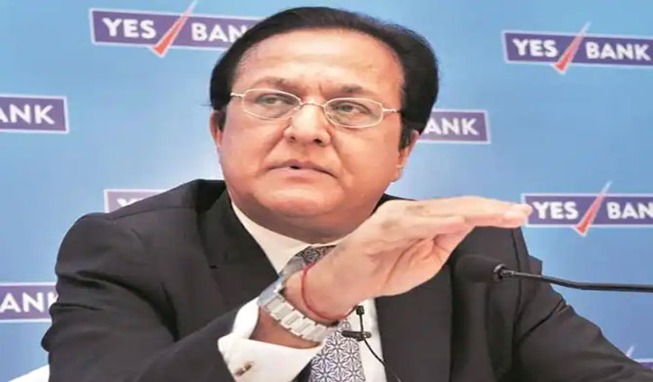 Delhi High Court grants bail to Yes Bank co-founder Rana Kapoor