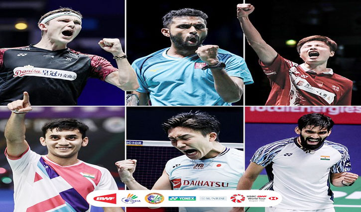 India Open 2023 Draw: Srikanth, Lakshya Sen and Prannoy to feature in 'quarter of death' with Axelsen, Momota and Xi Yu Qi