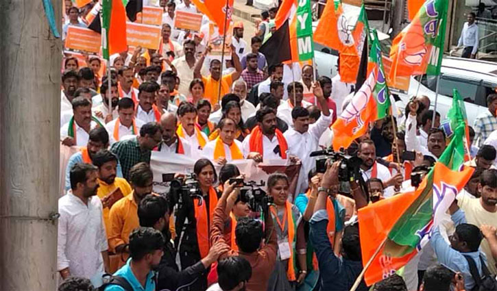 BJYM protests across the country against Pakistani Foreign Minister's derogatory statement on PM
