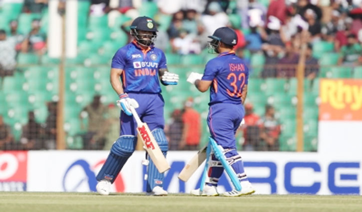Ishan Kishan's record-breaking batting helped India beat Bangladesh by 227 runs