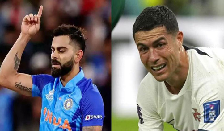 Virat Kohli wrote an emotional note for Ronaldo: 'You are the greatest player ever for me'