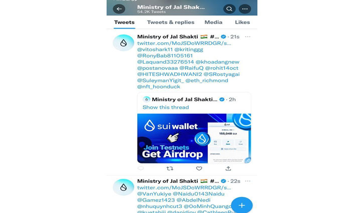 Jal Shakti Ministry's Twitter handle briefly hacked, probe ordered